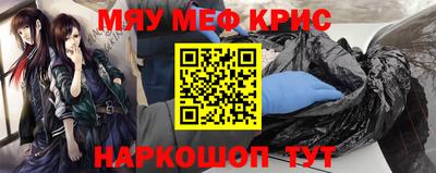 трава Кулебаки