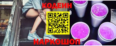 Альфа ПВП Кумертау