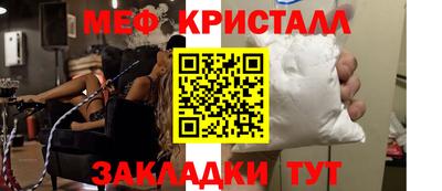трава Кулебаки