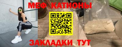 твердый Кунгур