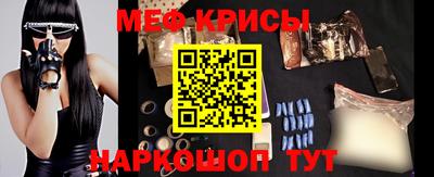 твердый Кунгур