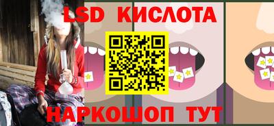 Альфа ПВП Кумертау