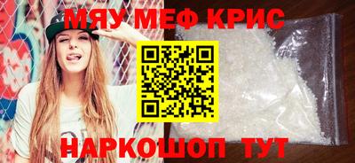 Альфа ПВП Кумертау