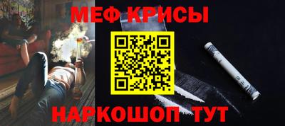 трава Кулебаки