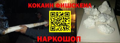 трава Кулебаки