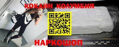 твердый Кунгур