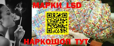 Альфа ПВП Кумертау