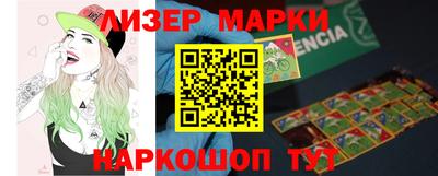 твердый Кунгур