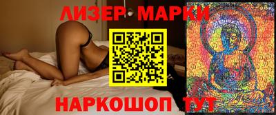 твердый Кунгур