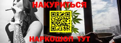 Альфа ПВП Кумертау