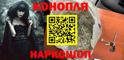 трава Кулебаки