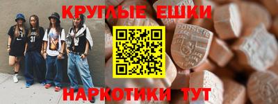 Альфа ПВП Кумертау