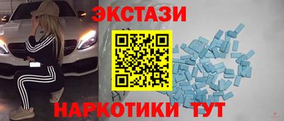твердый Кунгур