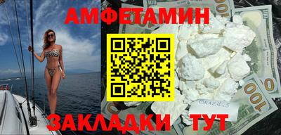трава Кулебаки