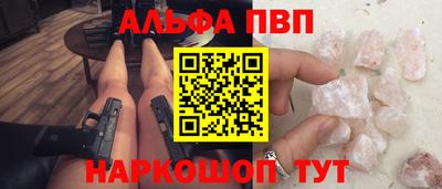 трава Кулебаки