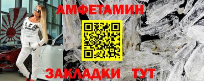 трава Кулебаки