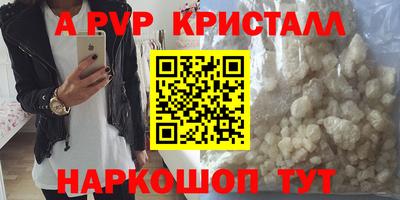 трава Кулебаки
