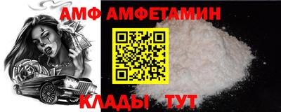 твердый Кунгур