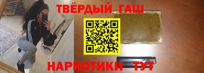 твердый Кунгур