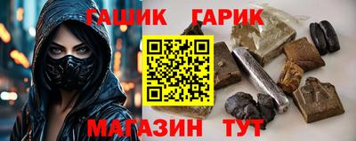 трава Кулебаки
