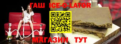 Альфа ПВП Кумертау