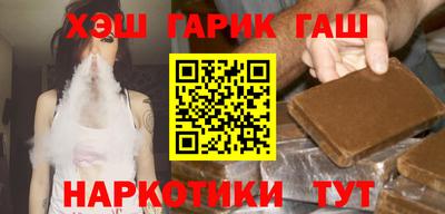 Альфа ПВП Кумертау