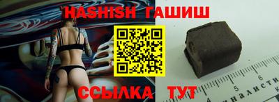 трава Кулебаки
