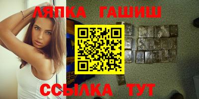 трава Кулебаки
