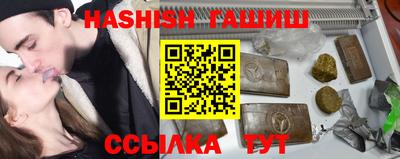 Альфа ПВП Кумертау