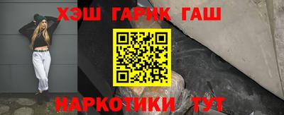 трава Кулебаки