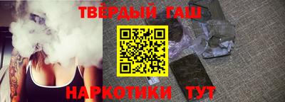 твердый Кунгур