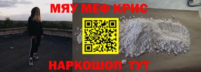 трава Кулебаки