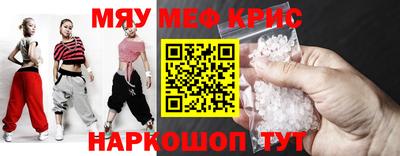 трава Кулебаки