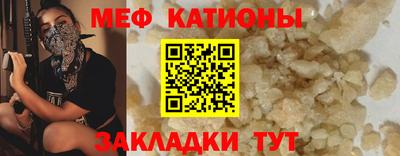 твердый Кунгур