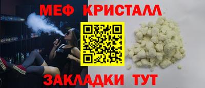 Альфа ПВП Кумертау