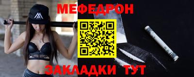 твердый Кунгур